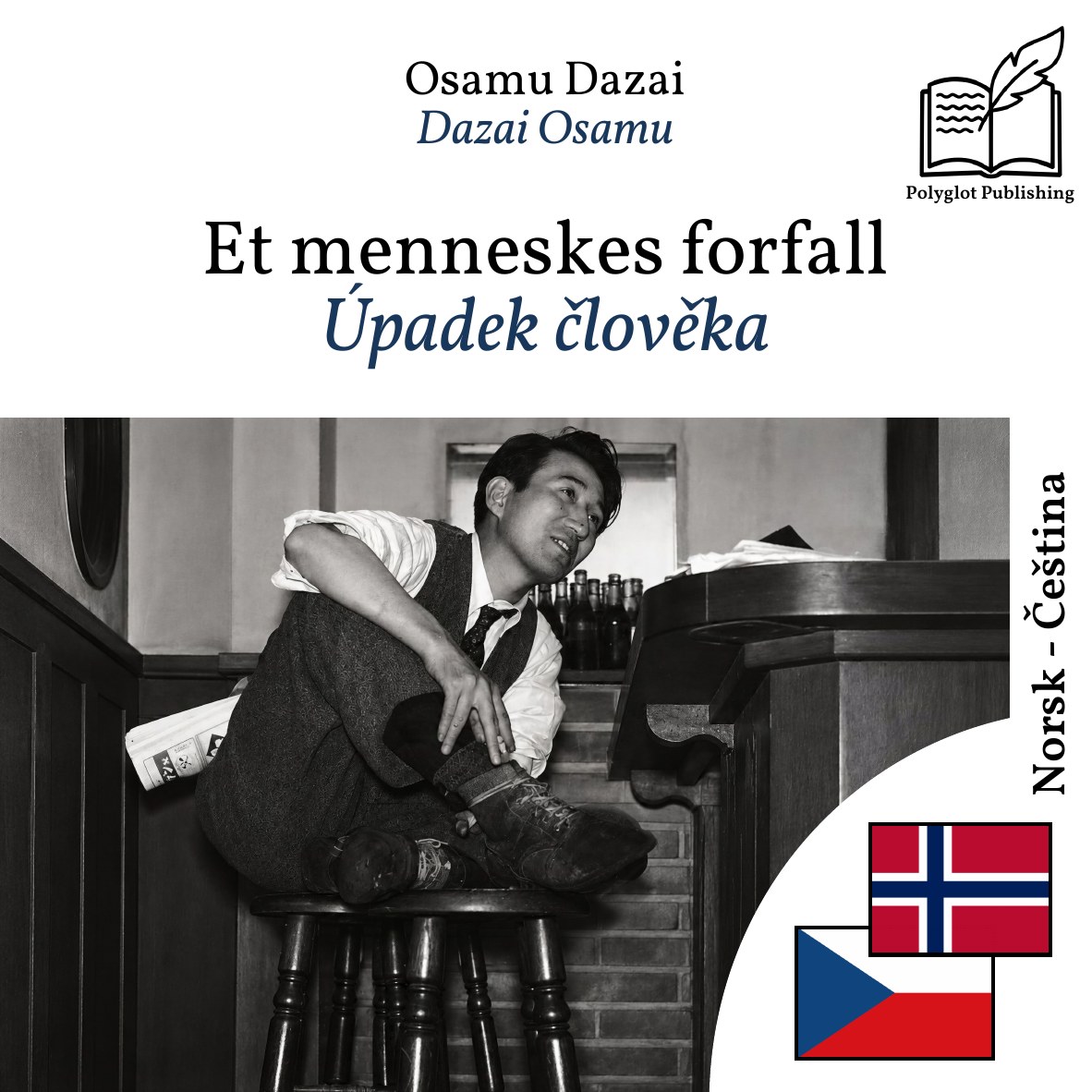 Úpadek člověka