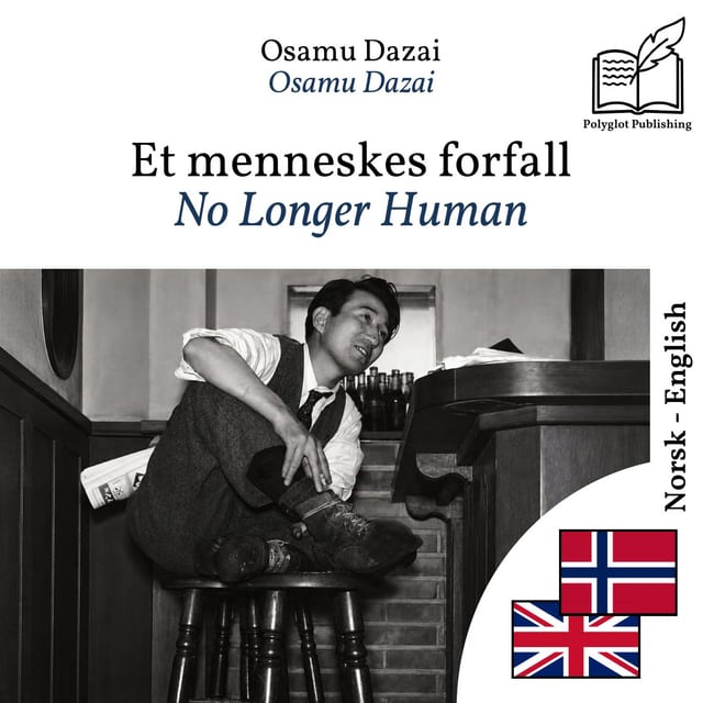 No Longer Human