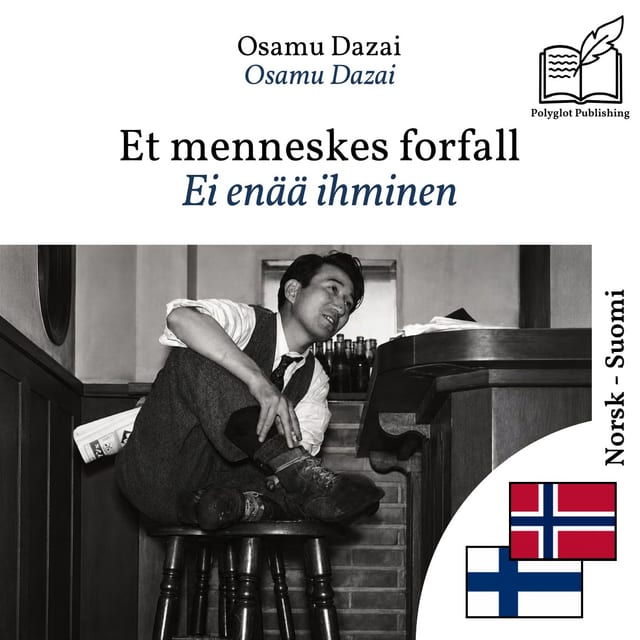 Ei enää ihminen