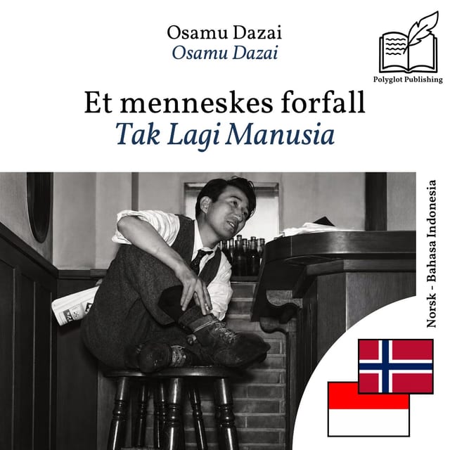 Tak Lagi Manusia