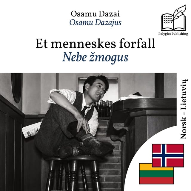 Nebe žmogus