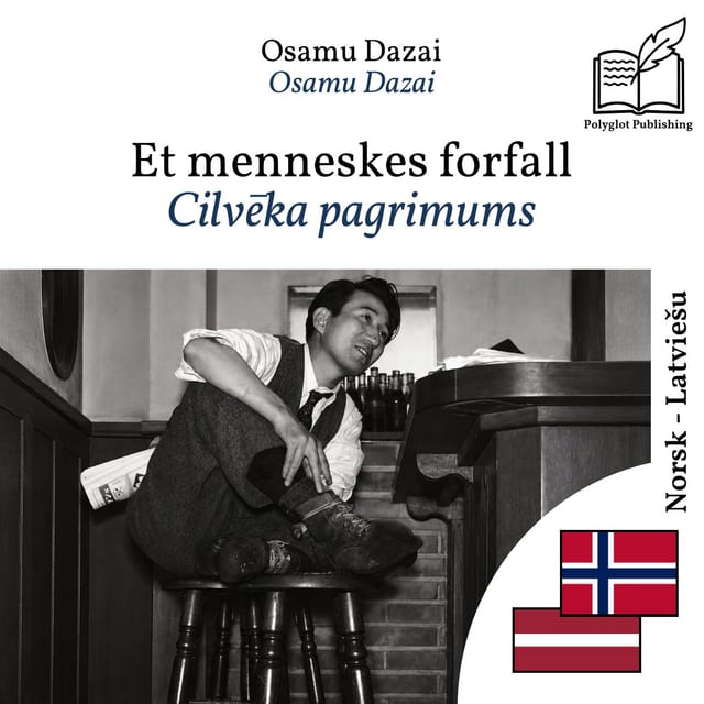 Cilvēka pagrimums