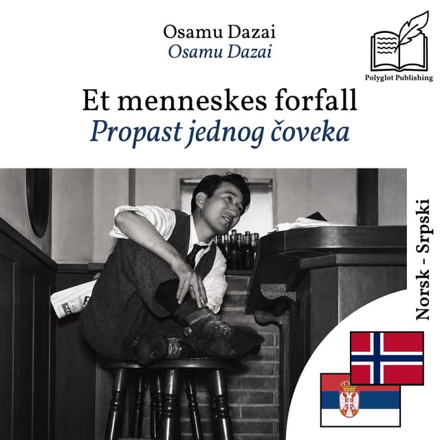 Propast jednog čoveka