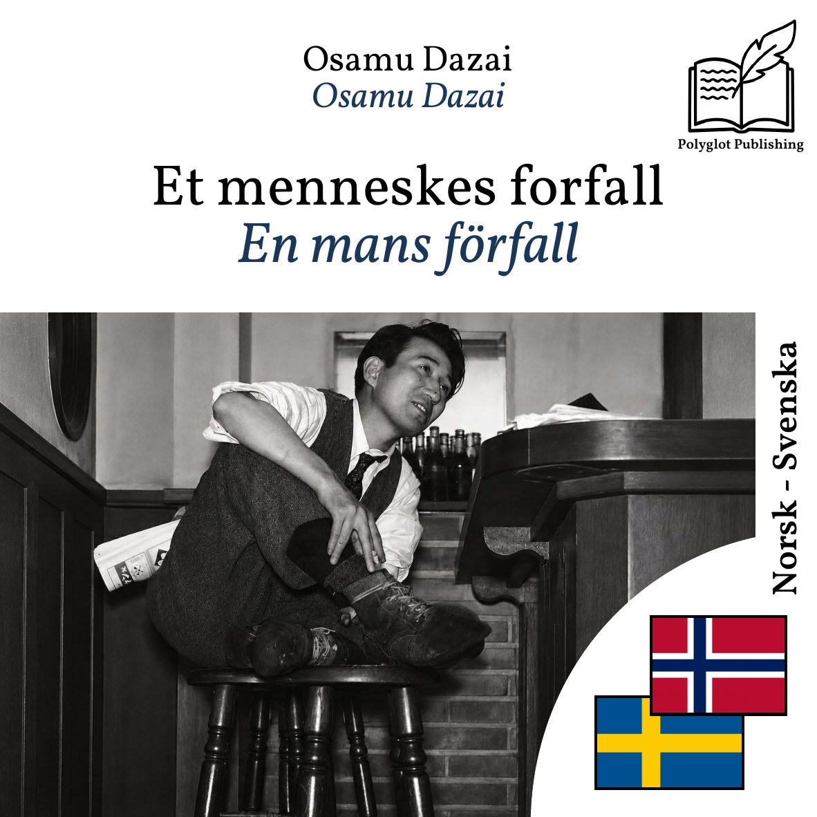 En mans förfall
