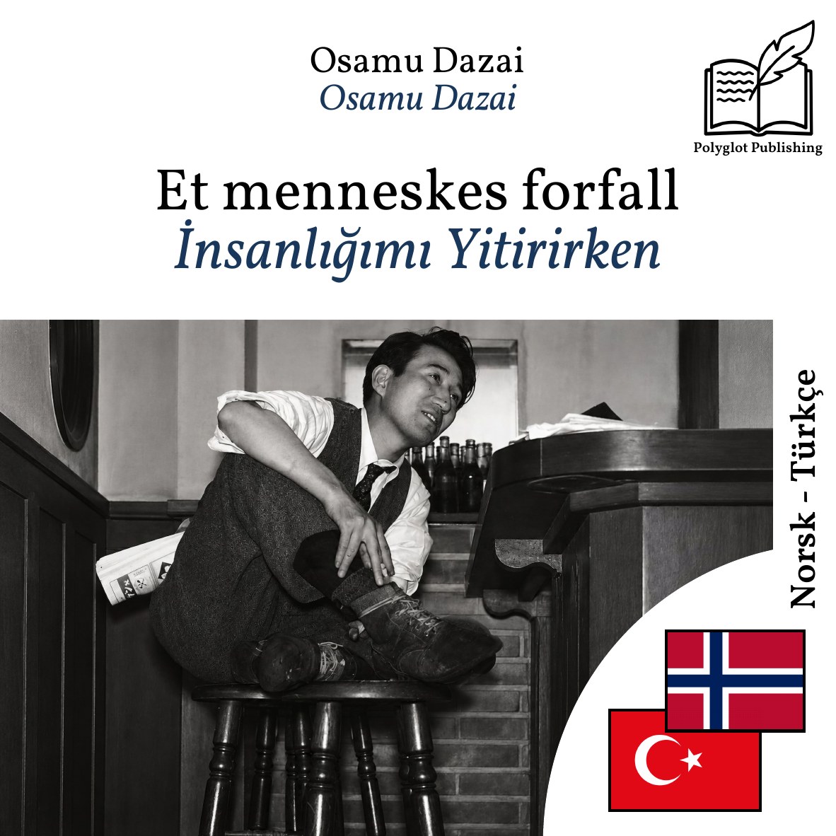 İnsanlığımı Yitirirken