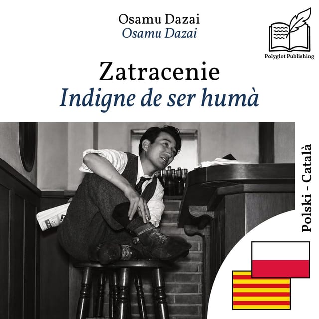 Indigne de ser humà