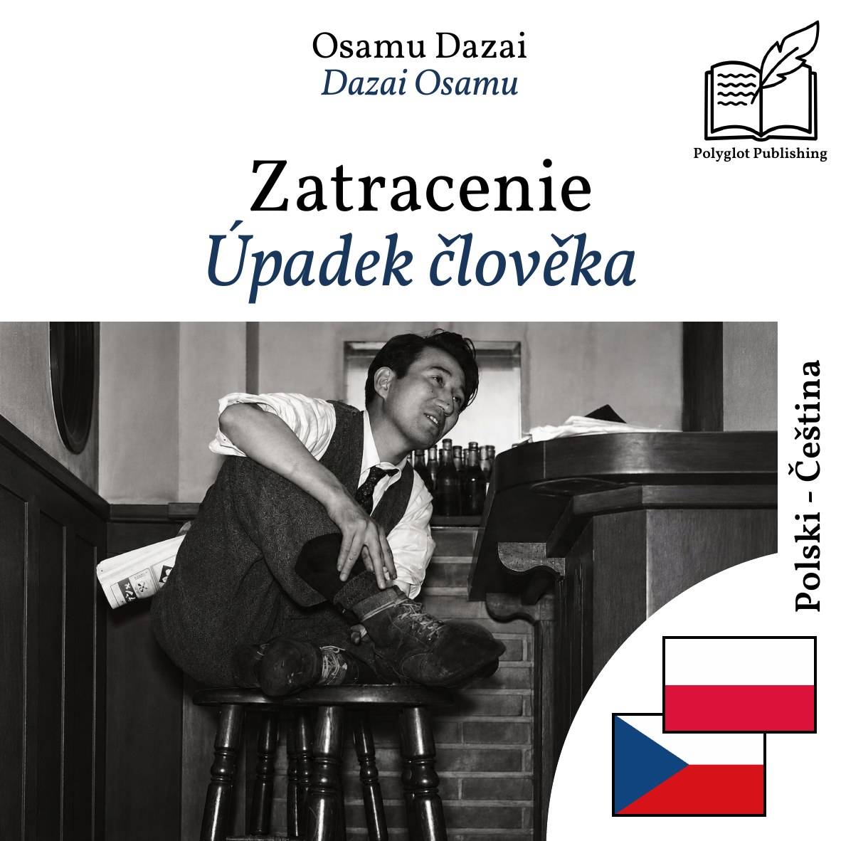 Úpadek člověka