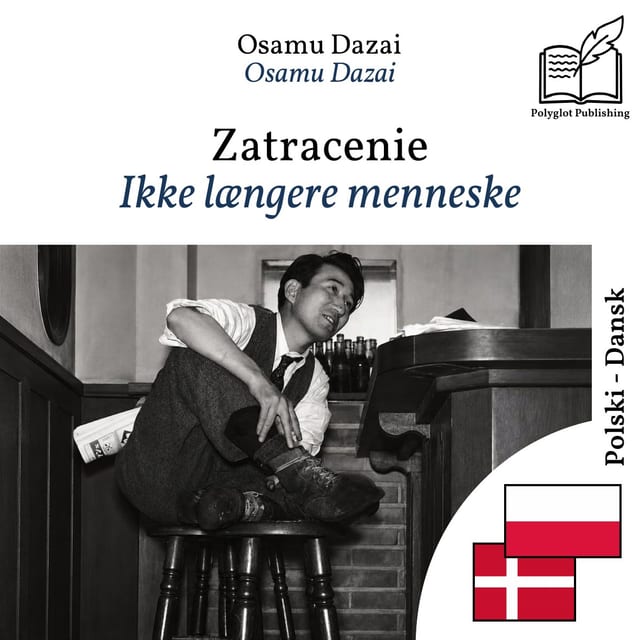 Ikke længere menneske
