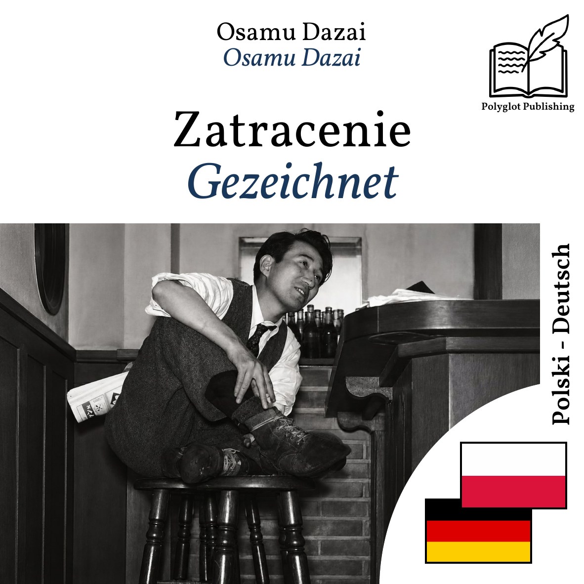 Gezeichnet