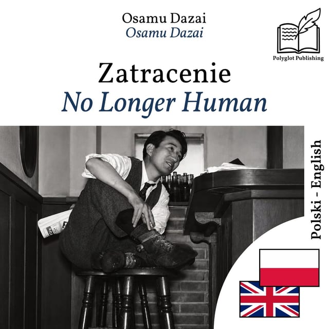 No Longer Human