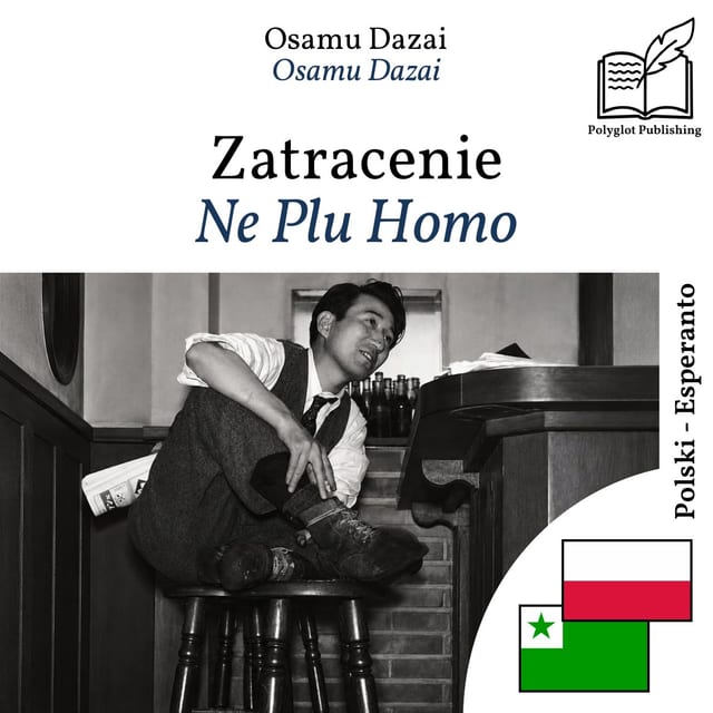 Ne Plu Homo