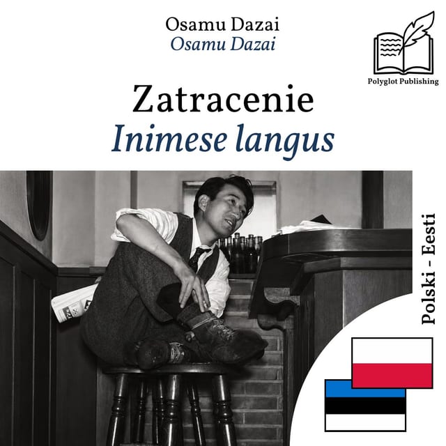 Inimese langus