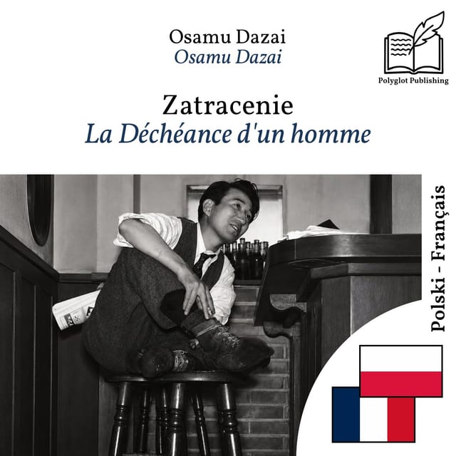 La Déchéance d'un homme