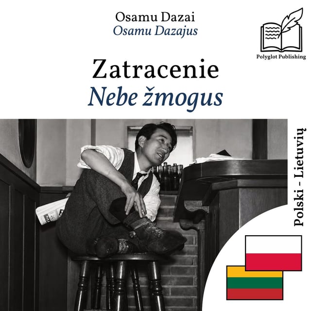 Nebe žmogus