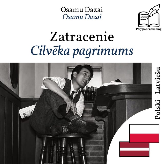 Cilvēka pagrimums