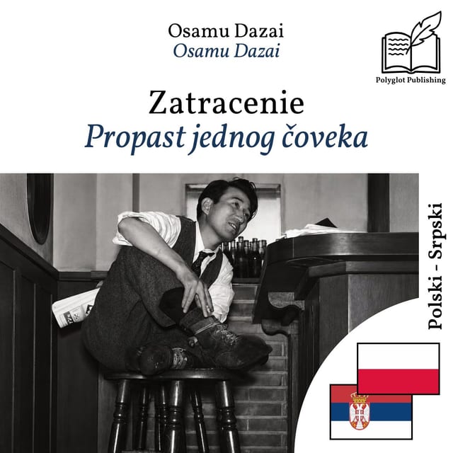 Propast jednog čoveka