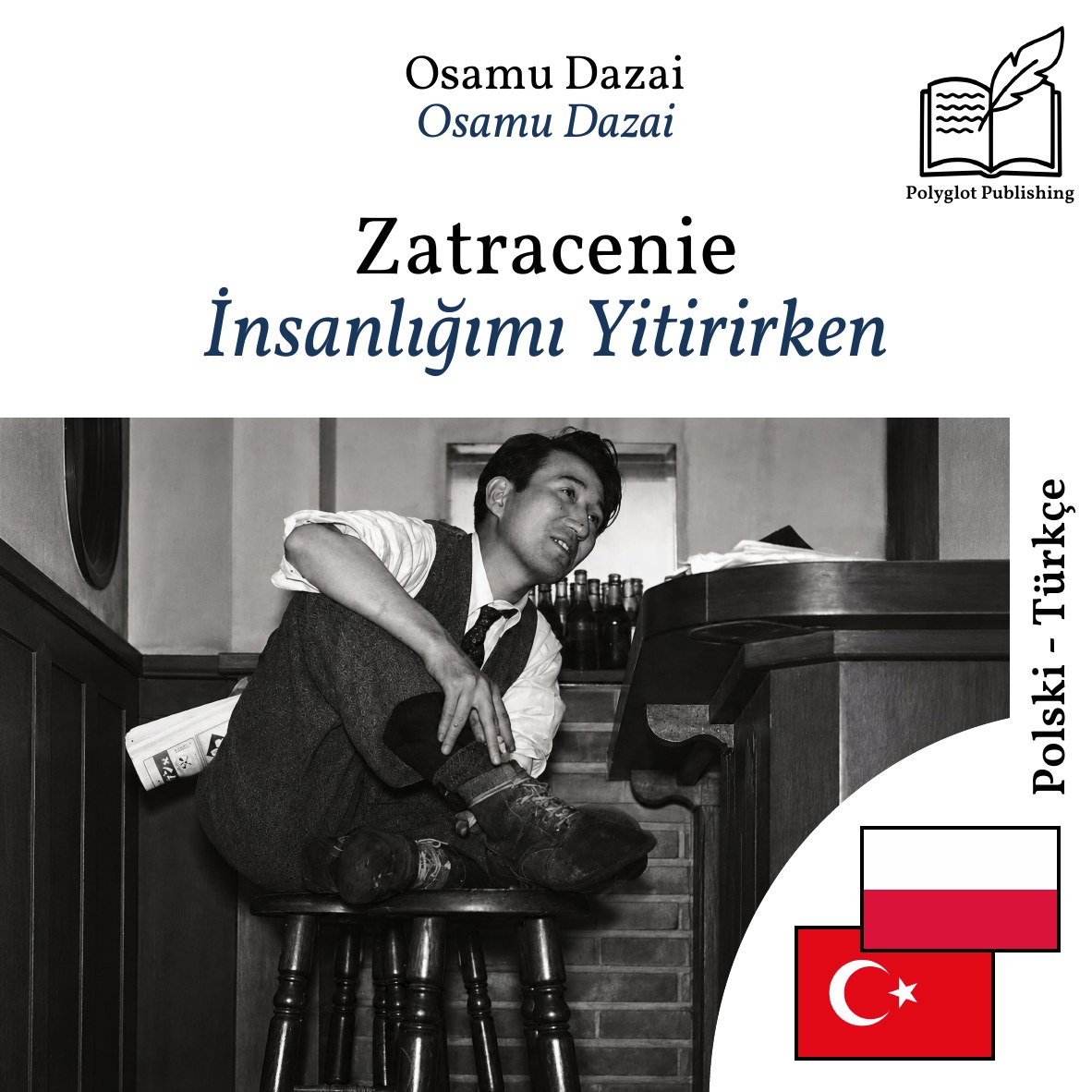 İnsanlığımı Yitirirken