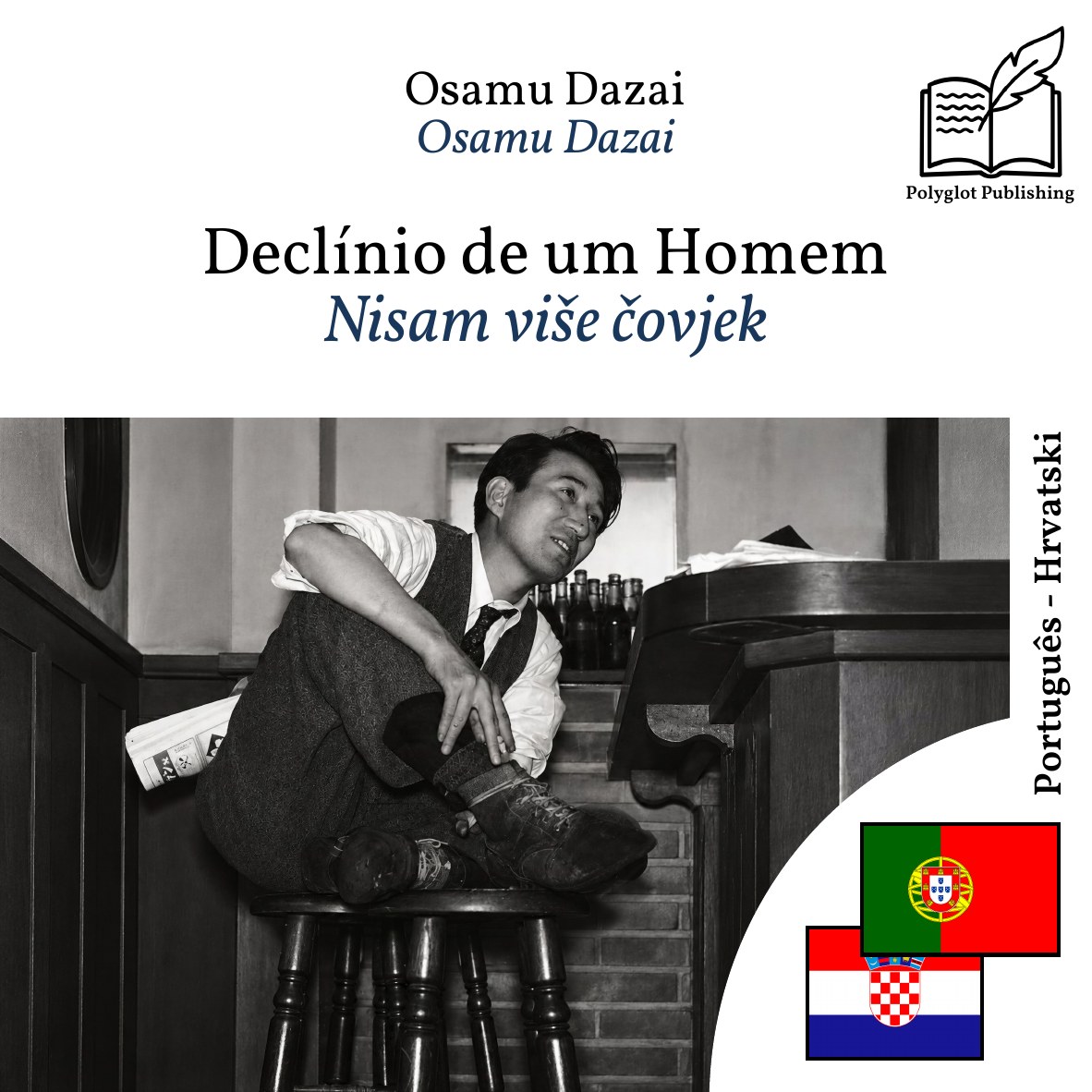 Nisam više čovjek