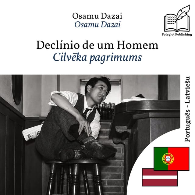 Cilvēka pagrimums