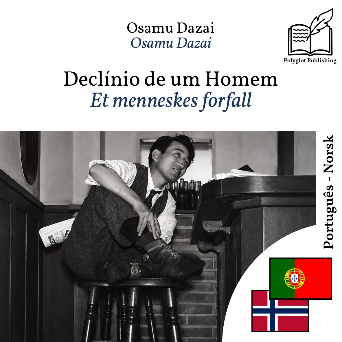 Et menneskes forfall
