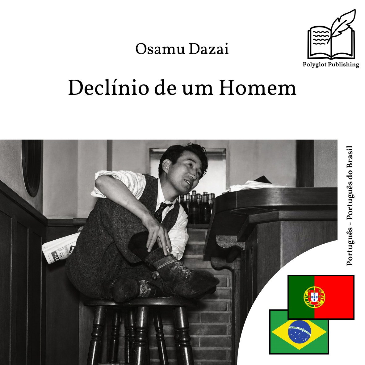Declínio de um Homem