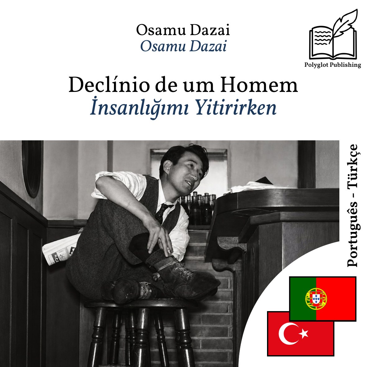 İnsanlığımı Yitirirken