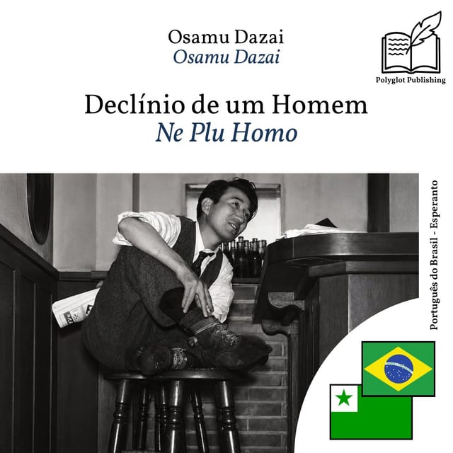 Ne Plu Homo