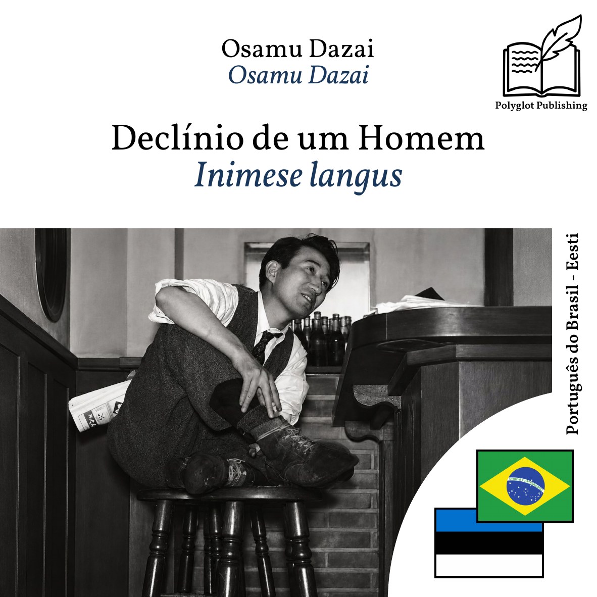 Inimese langus