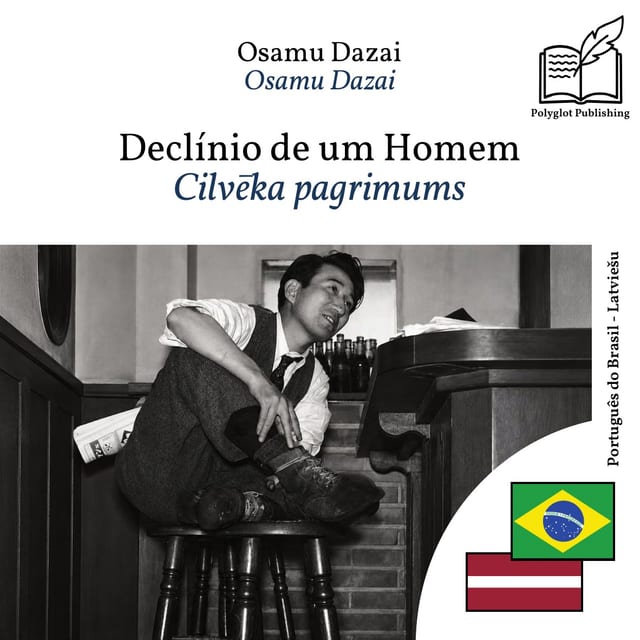 Cilvēka pagrimums