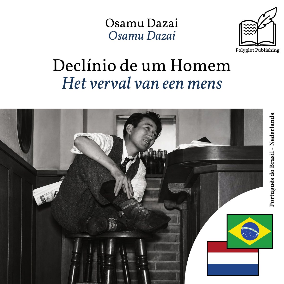 Het verval van een mens