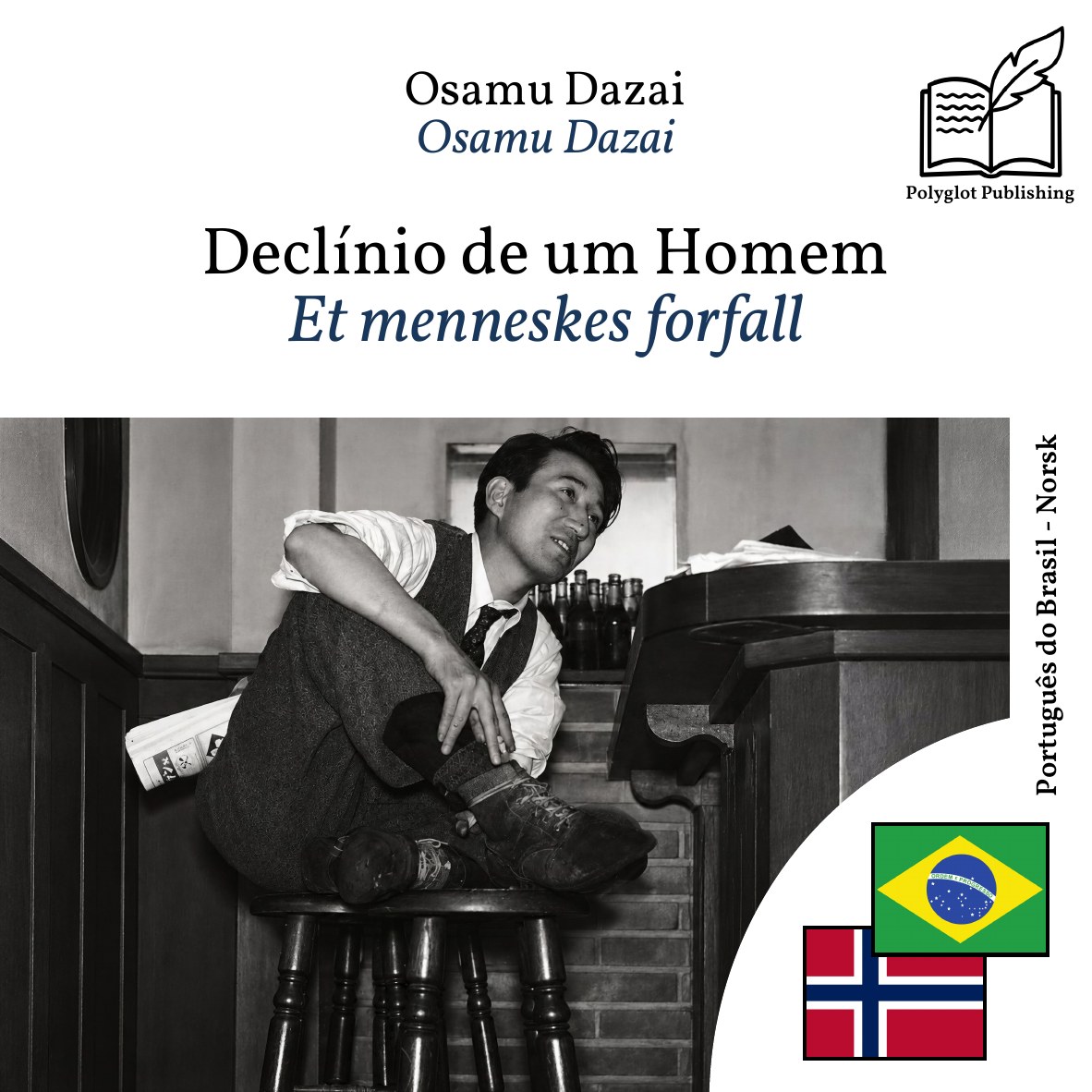 Et menneskes forfall