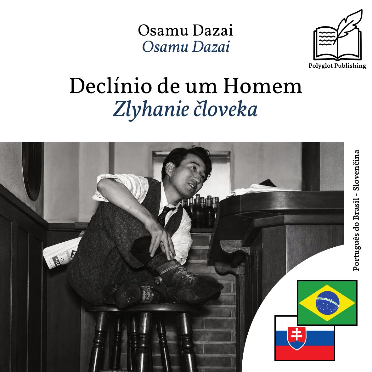 Zlyhanie človeka