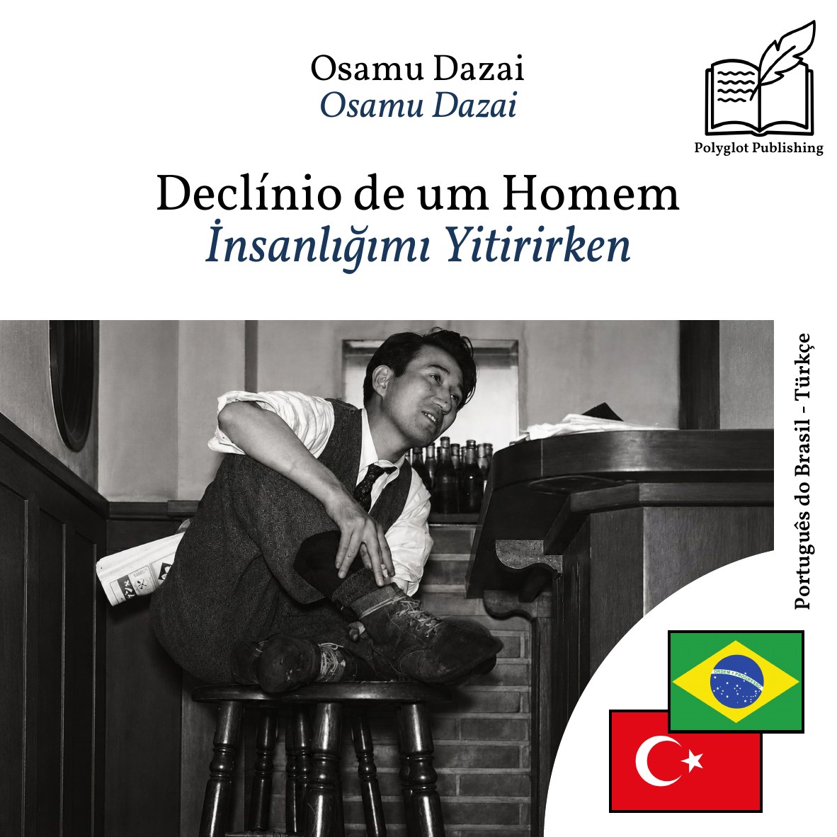 İnsanlığımı Yitirirken