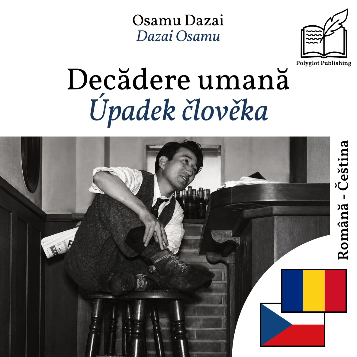 Úpadek člověka