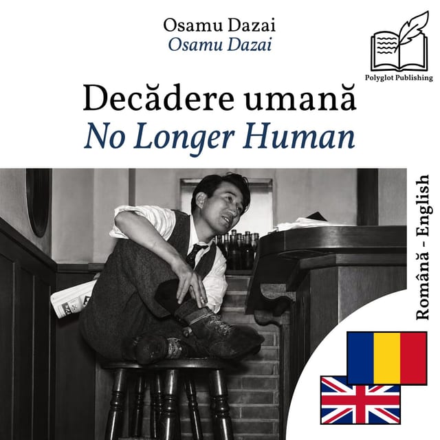 No Longer Human