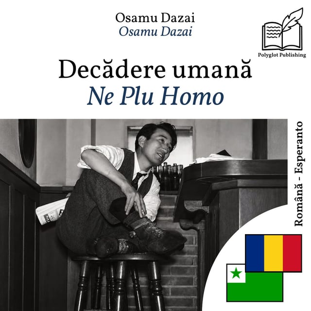 Ne Plu Homo
