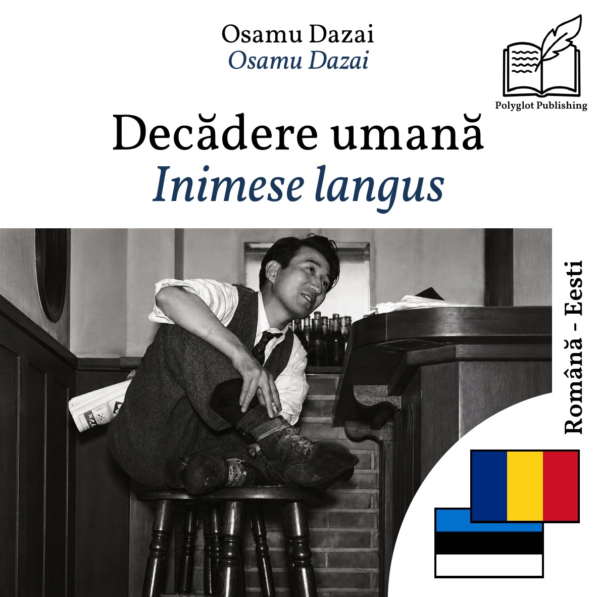 Inimese langus