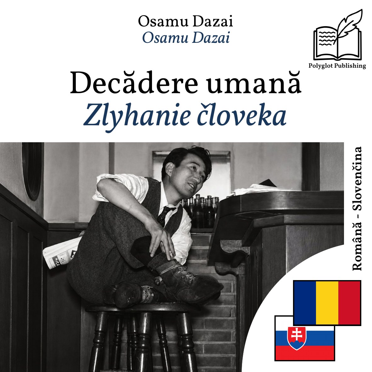 Zlyhanie človeka