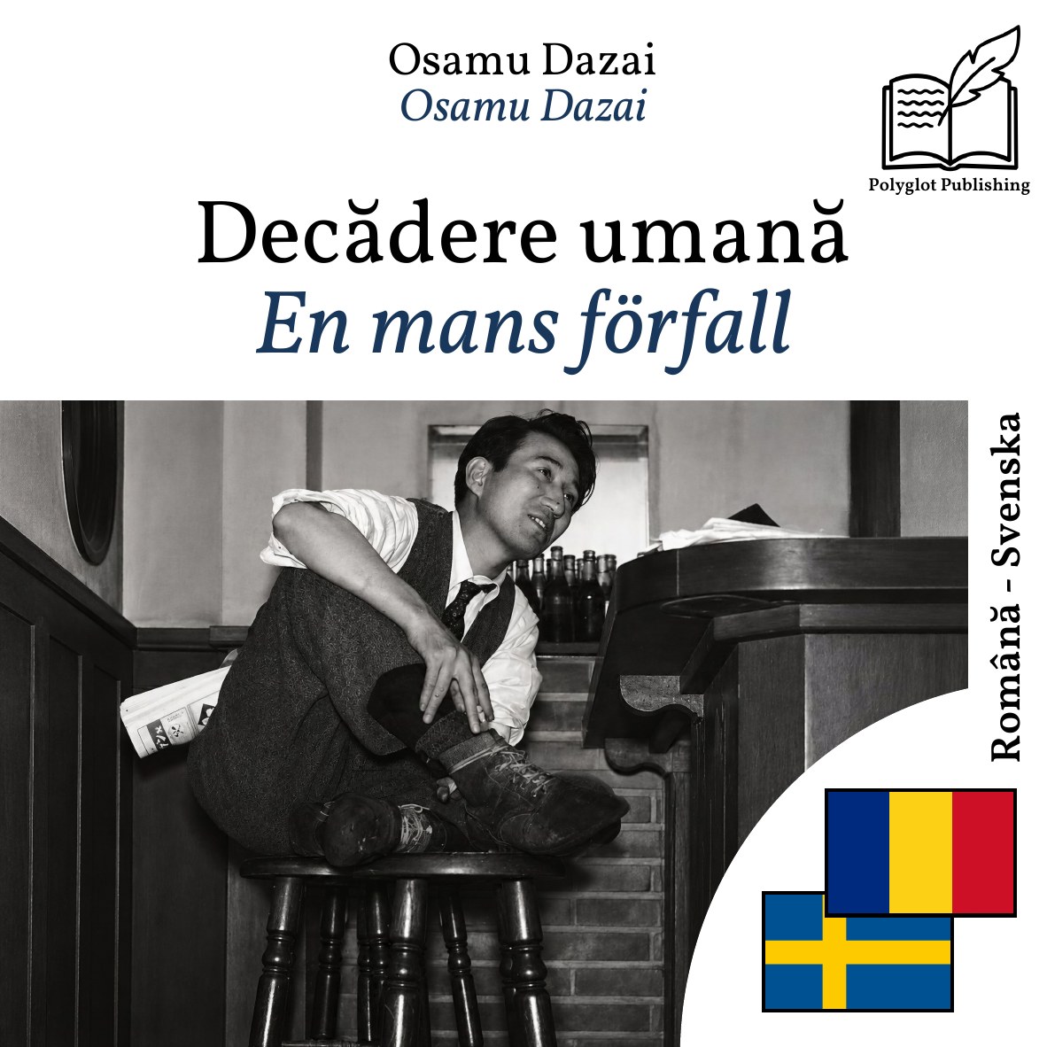 En mans förfall