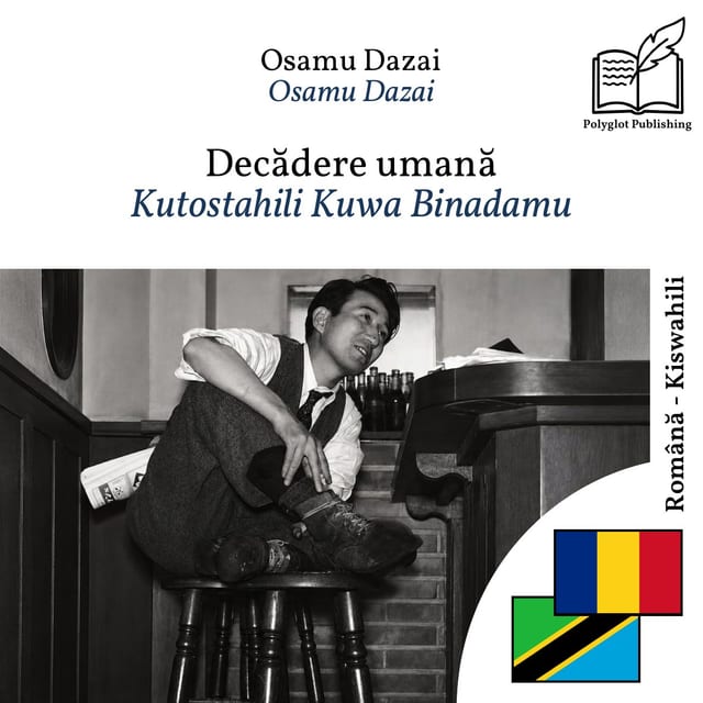 Kutostahili Kuwa Binadamu
