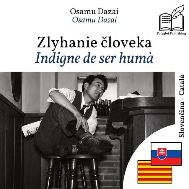 Indigne de ser humà