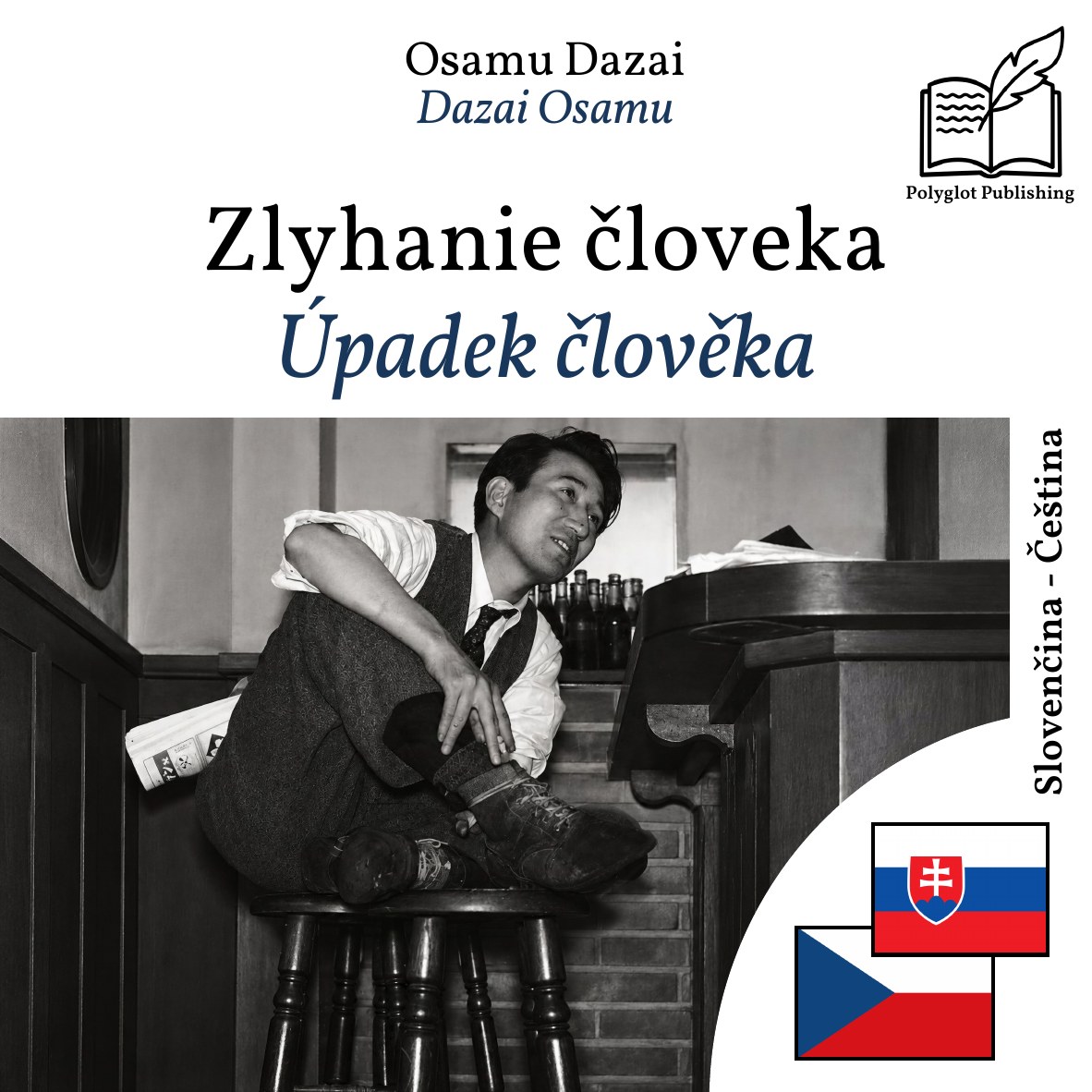 Úpadek člověka