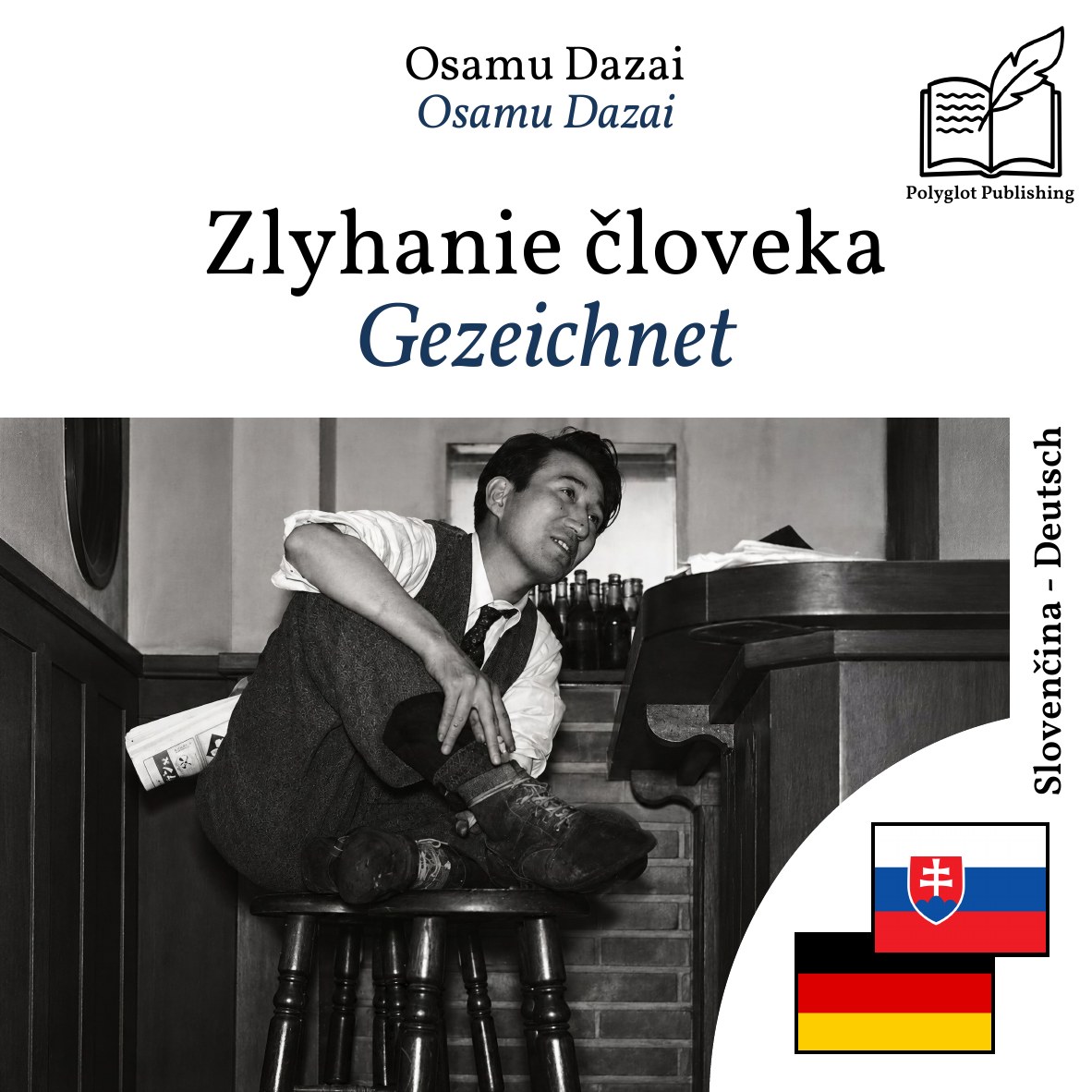Gezeichnet