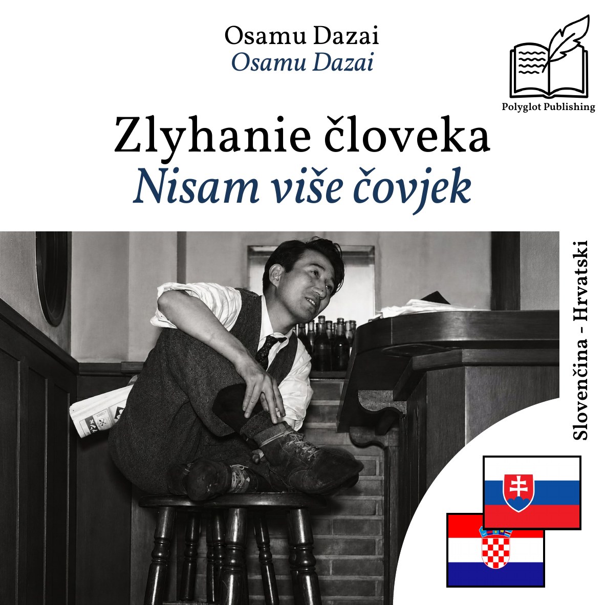 Nisam više čovjek