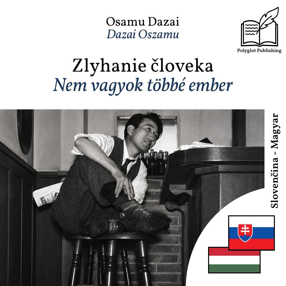 Nem vagyok többé ember