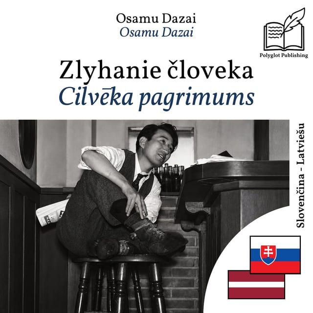 Cilvēka pagrimums