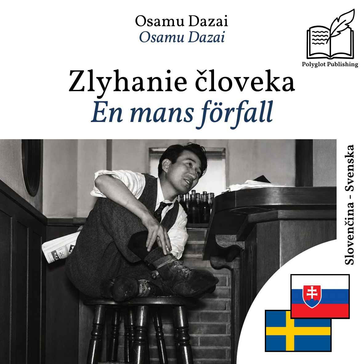 En mans förfall