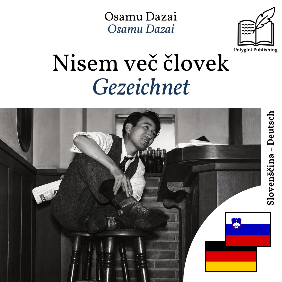 Gezeichnet