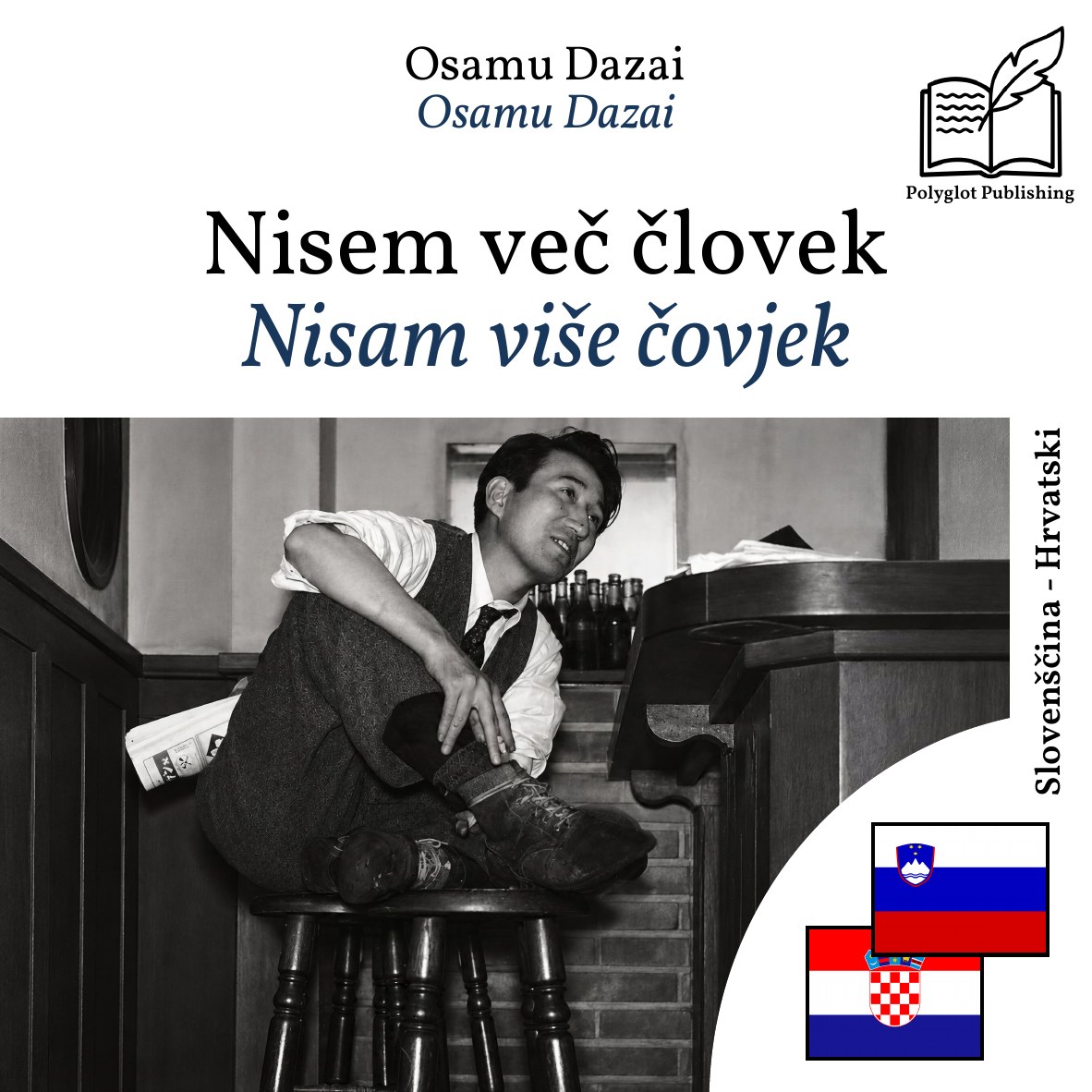 Nisam više čovjek