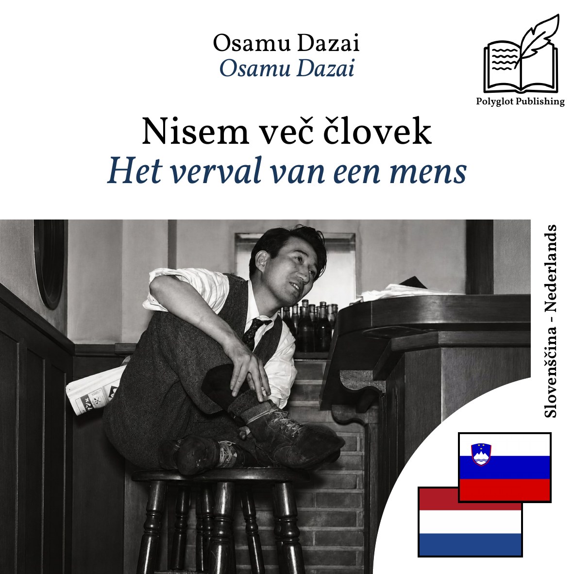 Het verval van een mens